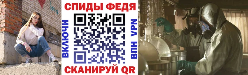 Amphetamine VHQ  это как зайти  Благовещенск  ссылка на мегу ТОР 
