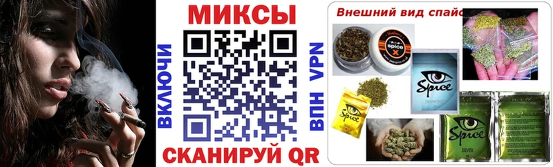 БУТИРАТ GHB  гидра зеркало  Благовещенск 