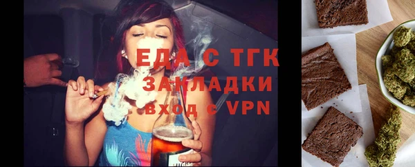 apvp Абаза