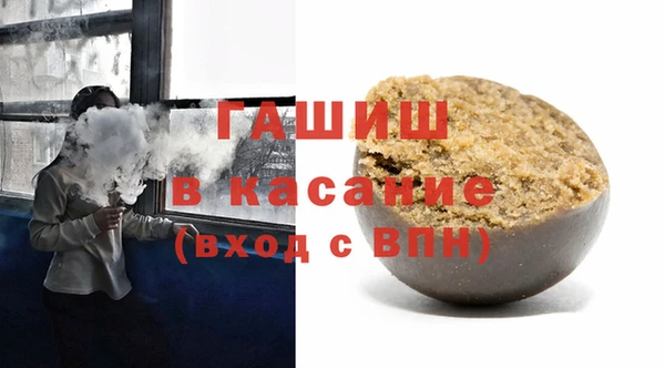 прущая мука Ладушкин