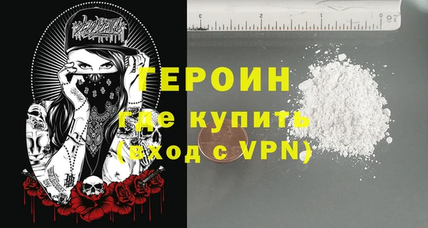 apvp Абаза