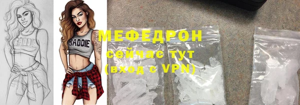 a pvp Лагань