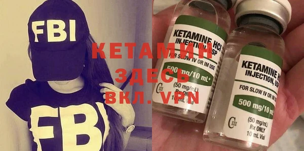 apvp Абаза