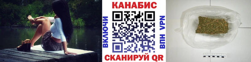 МАРИХУАНА ГИДРОПОН Благовещенск
